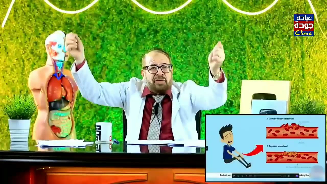 جلطة فى المخ | دكتور جودة محمد عواد