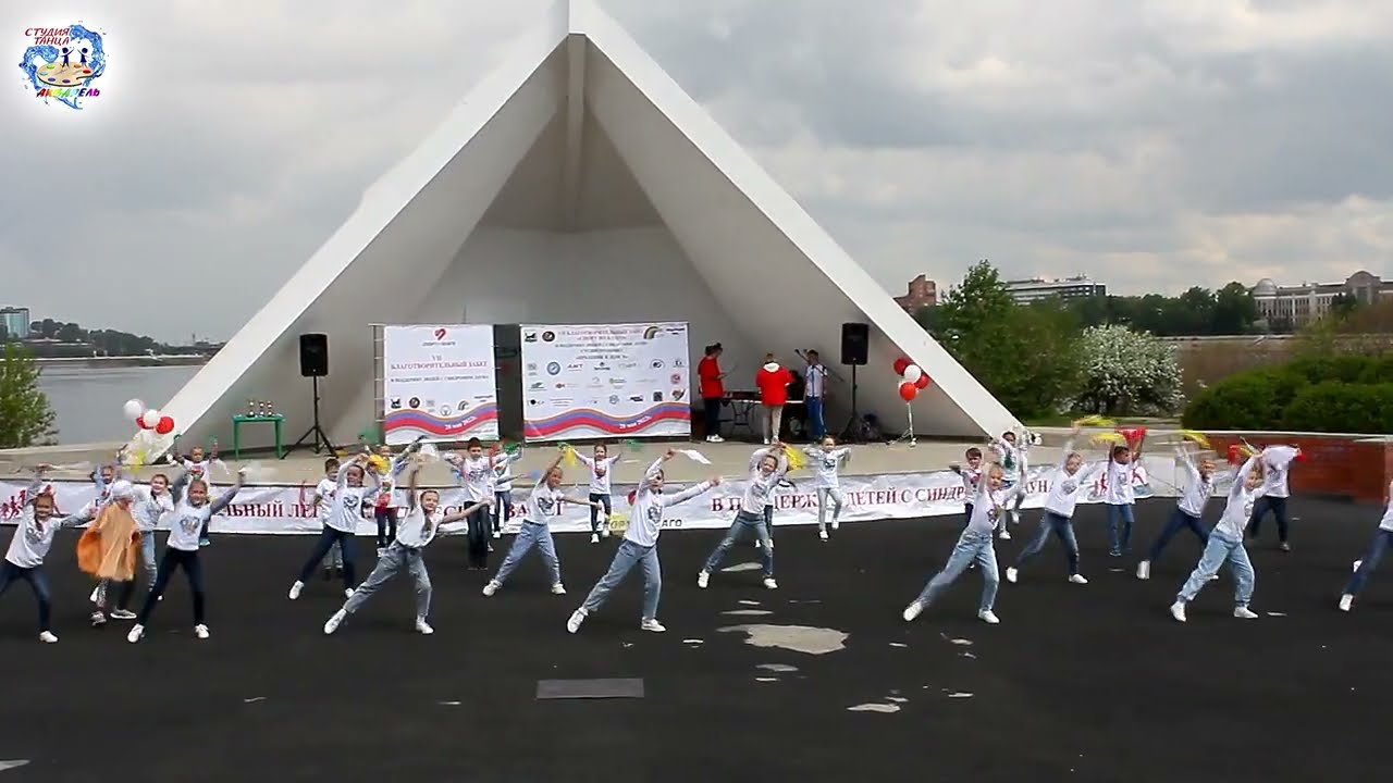 VII БЛАГОТВОРИТЕЛЬНЫЙ ЗАБЕГ / Песня о спорте! - Студия танца 