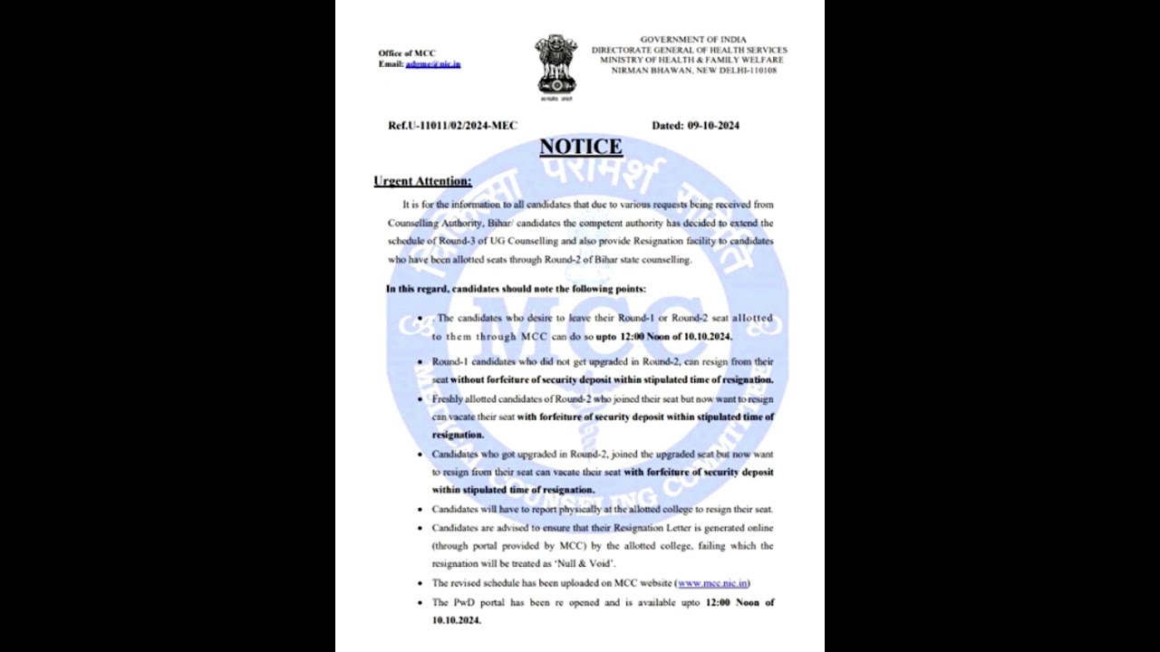 Important Note regarding MCC Round 3  DATE EXTENDED