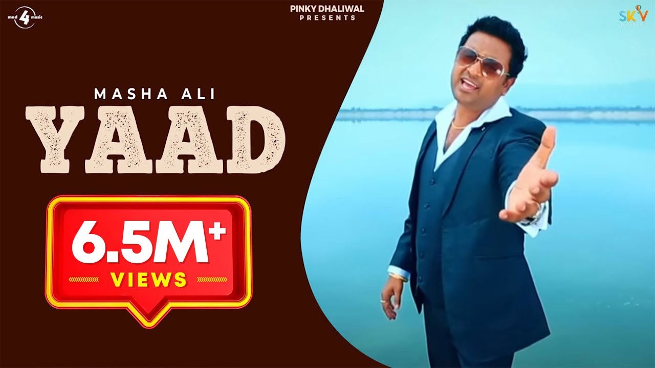 New Punjabi Songs 2013 | Yaad | Masha Ali | Latest New Punjabi Sad Songs 2013