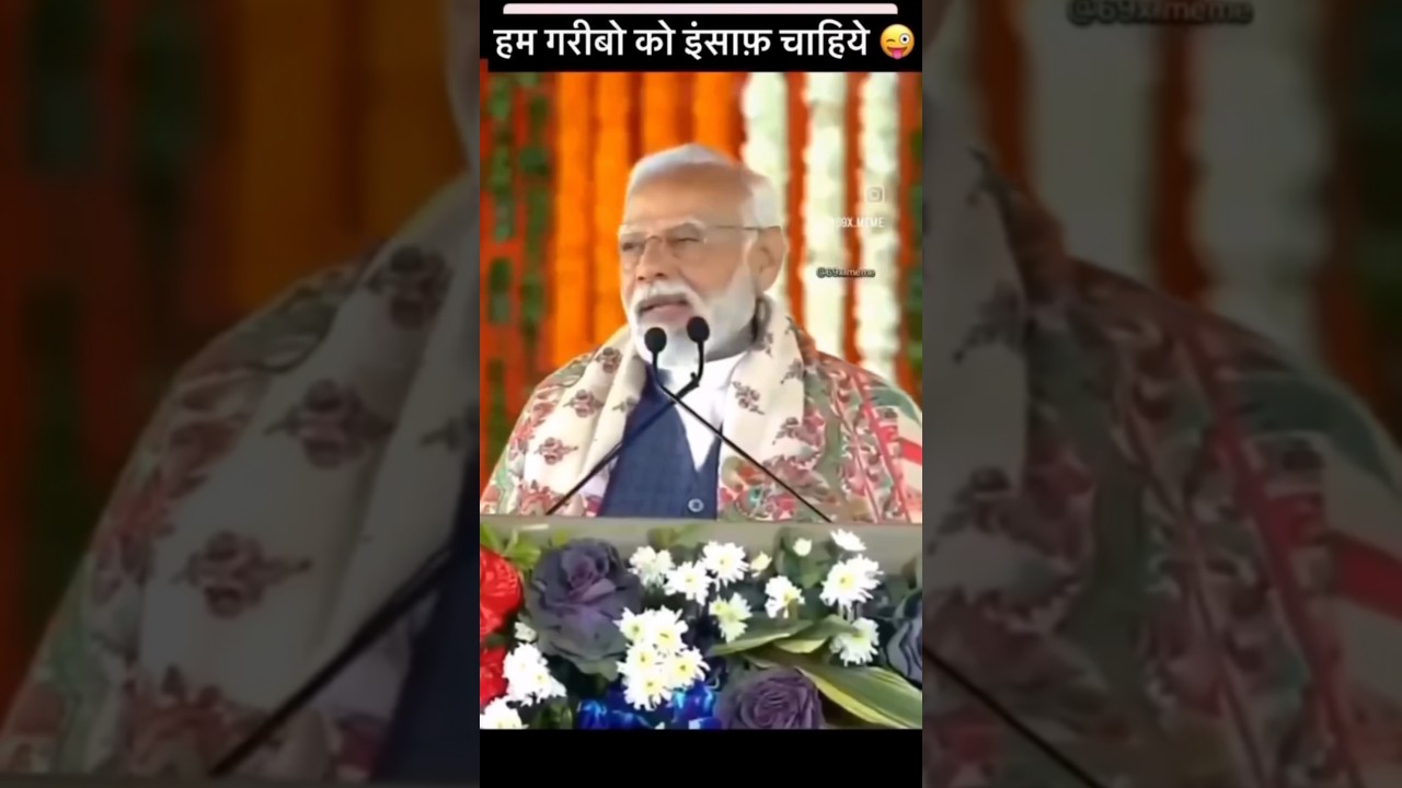 गरीब Gan* मराय हमें कोई फर्क नहीं पड़ता #viral #funny #comedy #tld #likes #subscribe #please