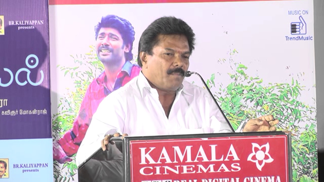 Valayal Audio Launch