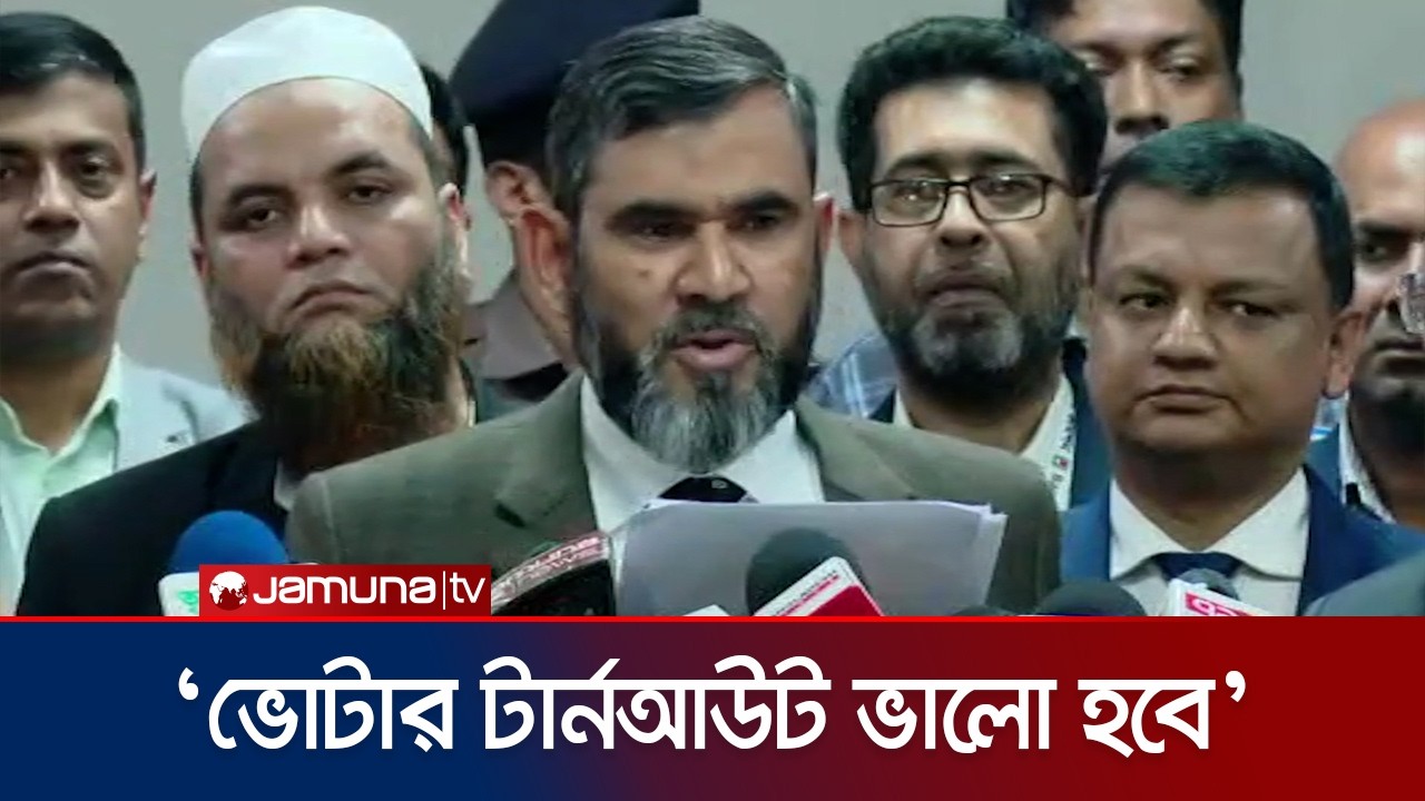 ভোট কেন্দ্রে সাংবাদিকরা কী কী করতে পারবেন সুস্পষ্ট করলেন ইসি সানাউল্লাহ | Sanaullah | Jamuna TV