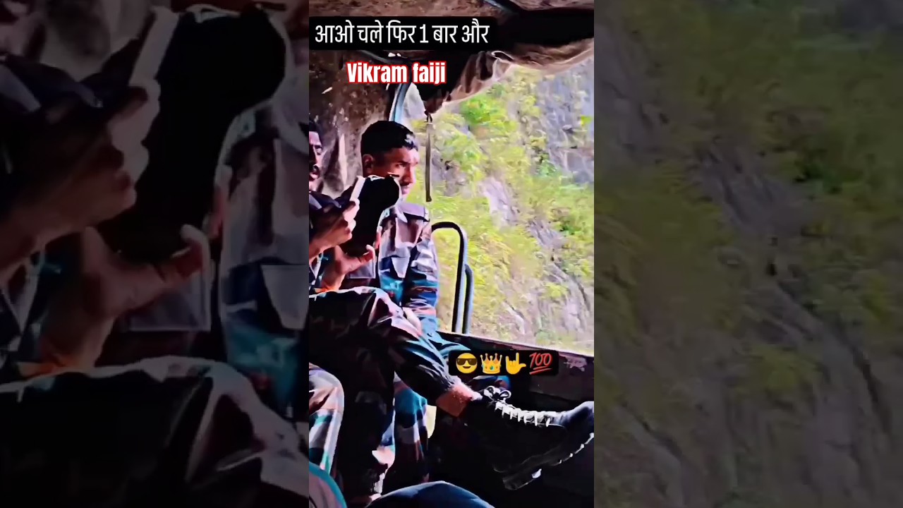 Going to China border....#shortsvideo #chinaborder #trending #faujishorts #faujistatus #army #viral