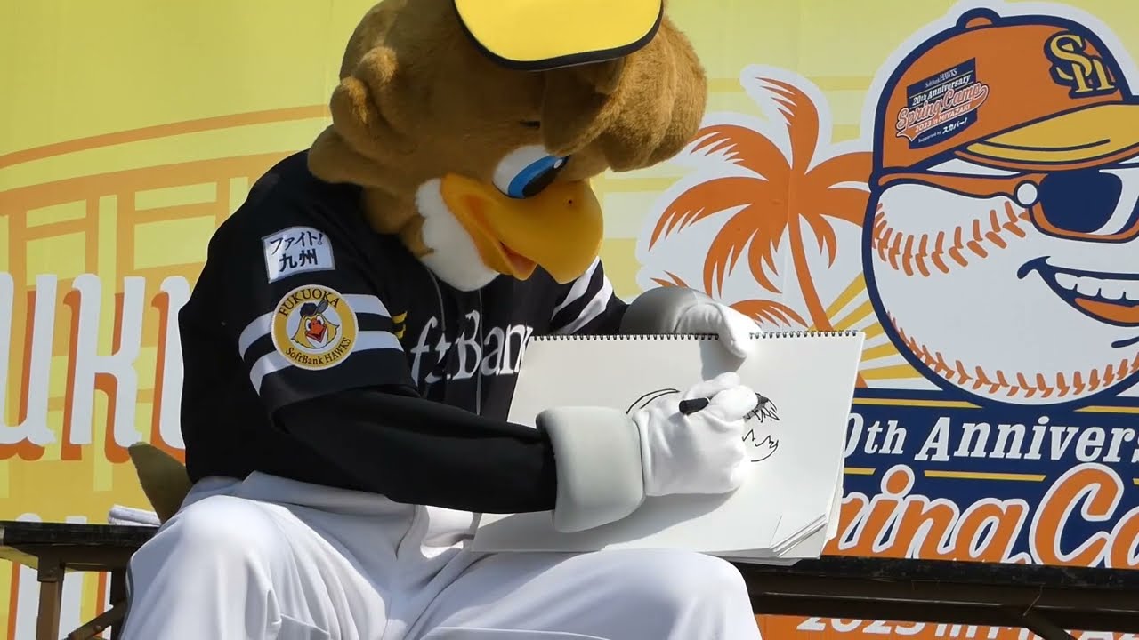 『ハーキュリー＆ハリー パート2』　Fukuoka SoftBannk HAWKSハニーズ宮崎キャンプ２０２３『FAN! FUN! STAGE 』