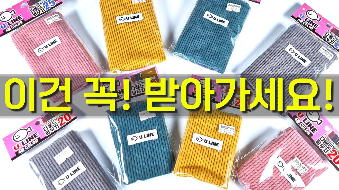 [이벤트] 이벤트는 김해신신낚시 아닙니까!!!