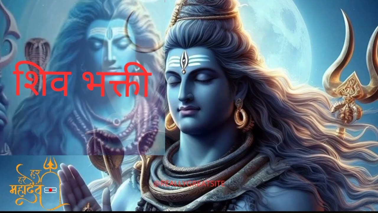 🔱शिव भक्ति 🔱#mahadev #omnamahshivaya #shivbhajan #sivaya #omnamahshivaybhajan#bholenath#ओम्कारेश्वर 