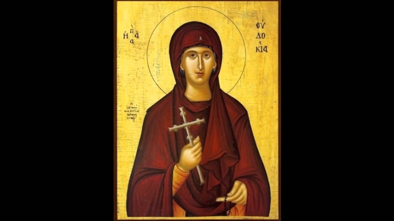 Saint Evdokia