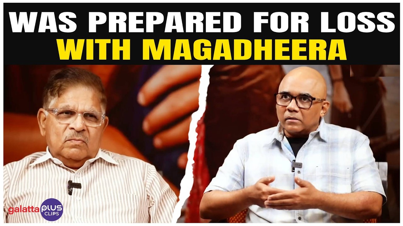 Allu Aravind's take on Allu Arjun going back to softer roles