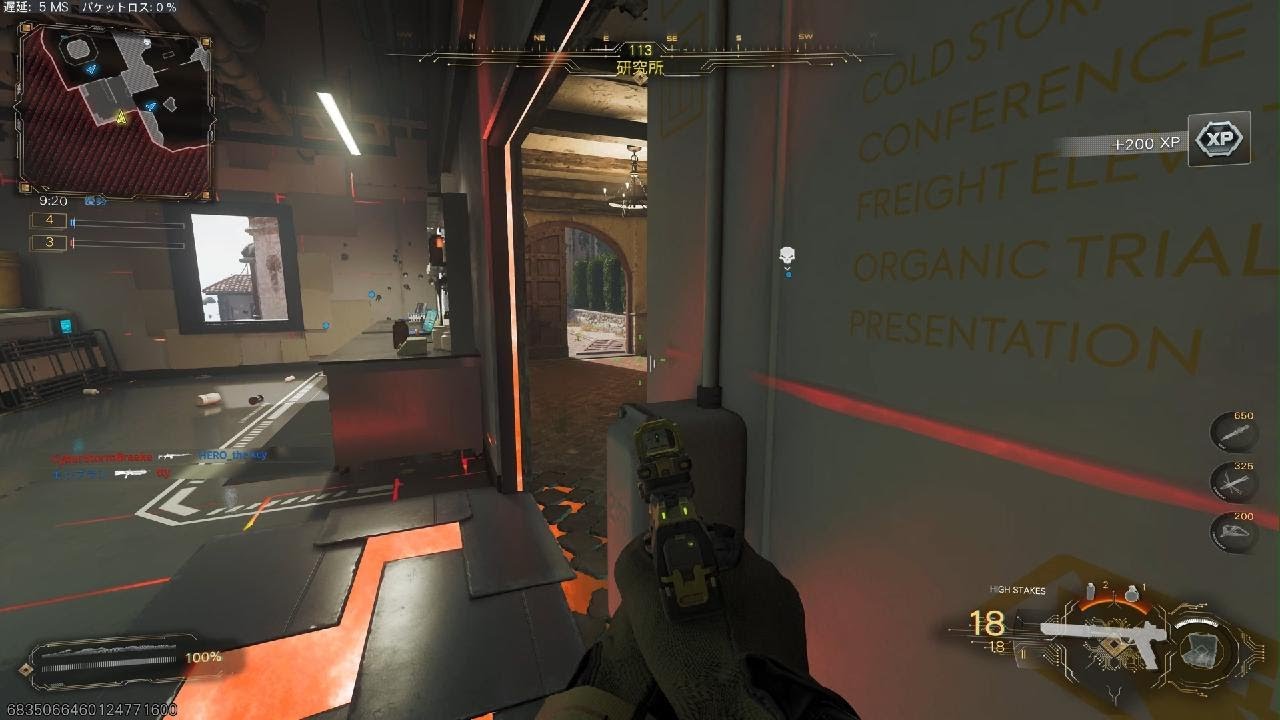 Call of Dutyチームデスマッチ　ハンドガン