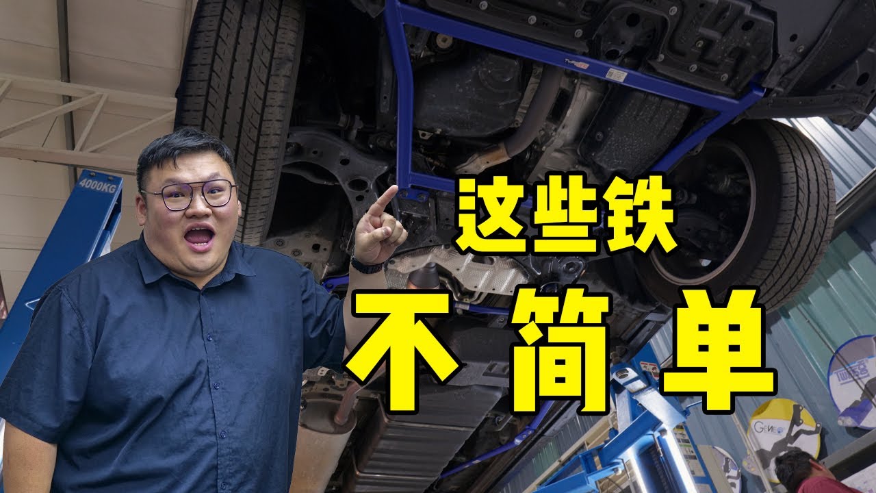 [WHELAN] Alphard真的很搖！改裝就這樣，借錢也得上！