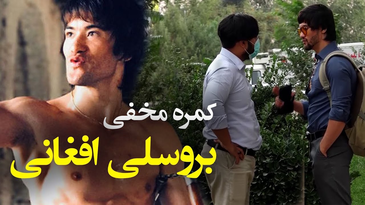 #MasuodFanayee​ pranks on Abas Alizada / 