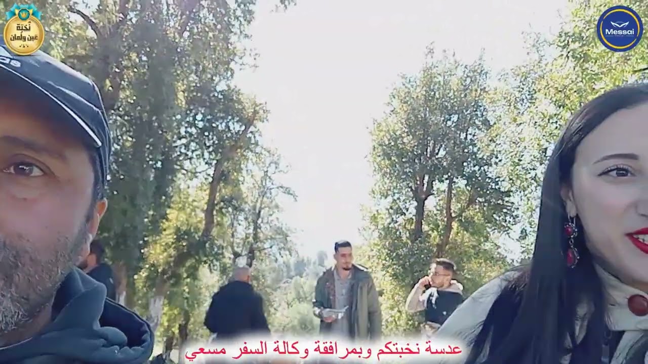 من قرية ( آيت بوهيني ) ( إعكورن )  تيزي وزو