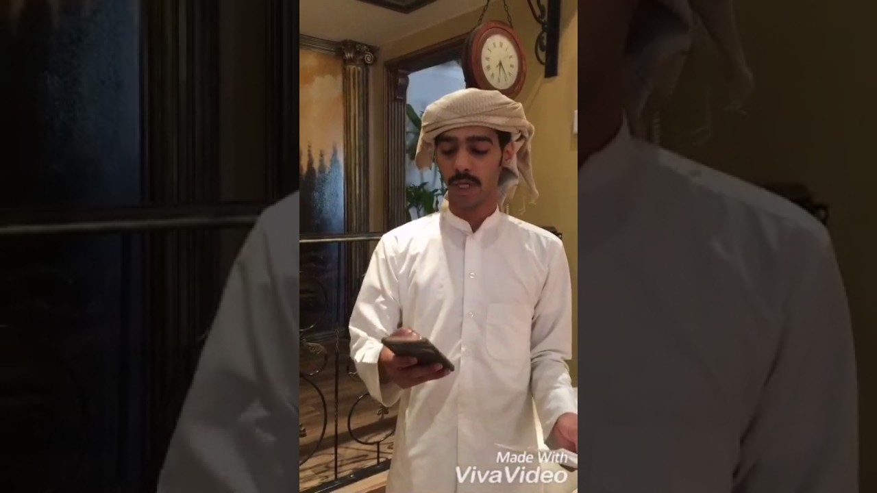 السجين علي محمد ال شيبان