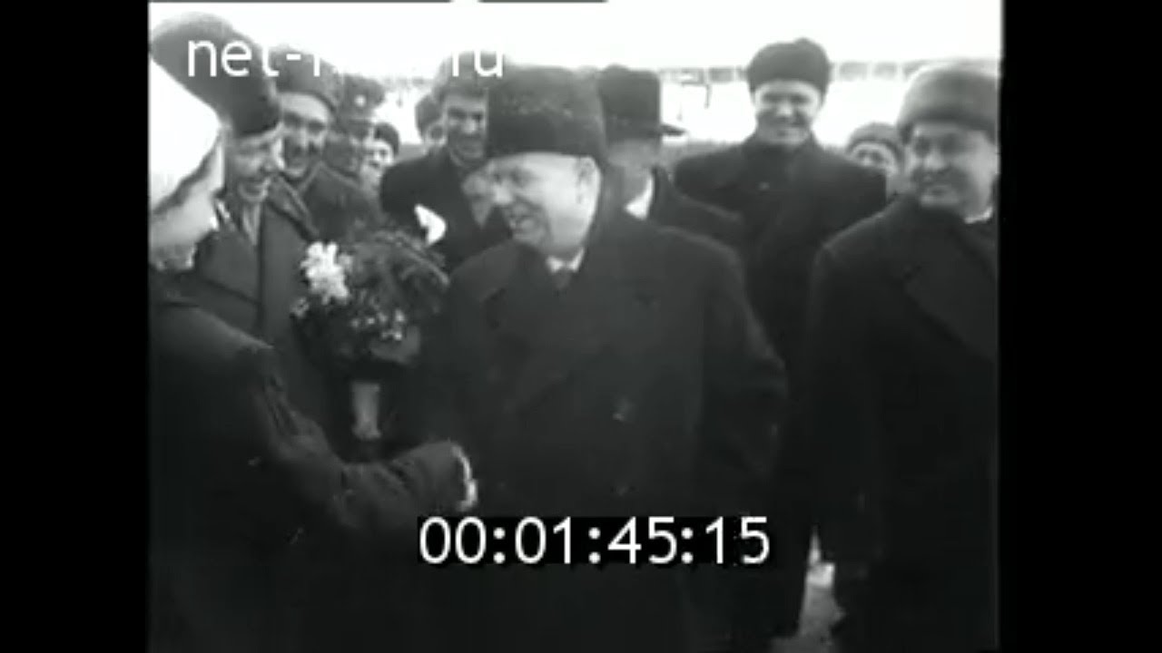 1963г. Лисичанск. химический комбинат. Луганская обл