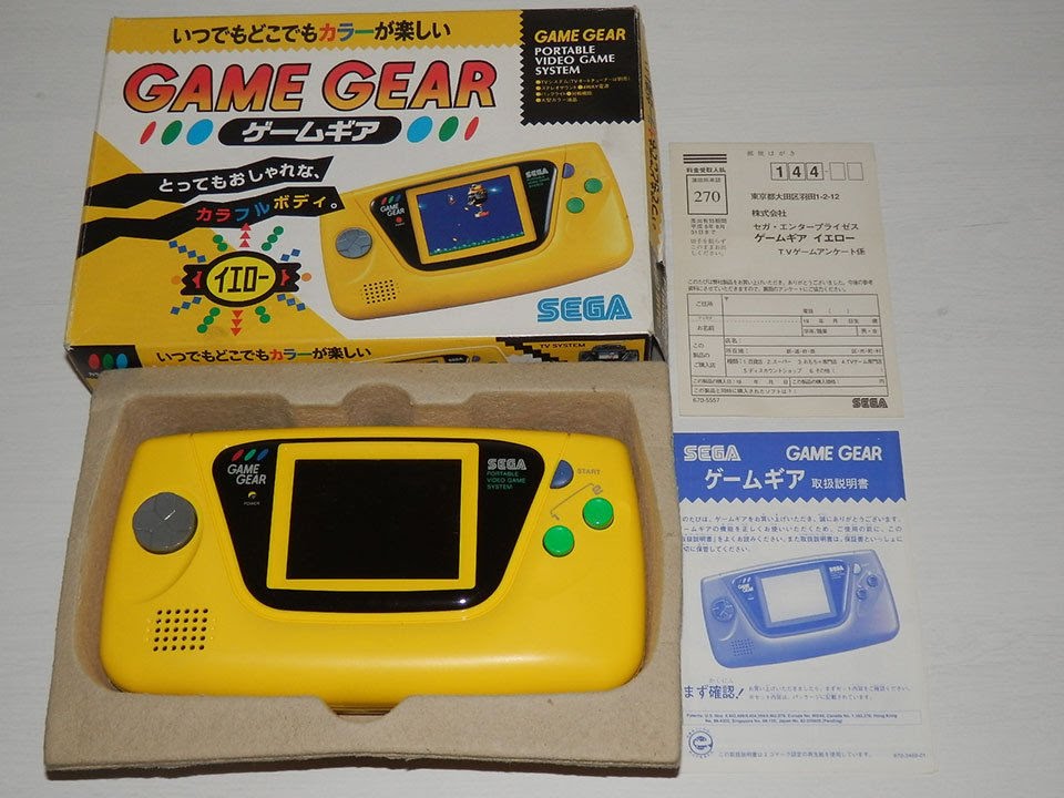 Unboxing Sega Game Gear Yellow Version