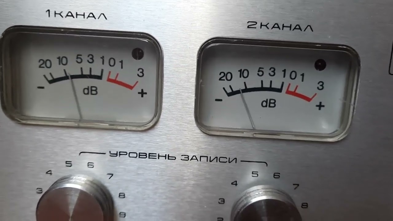 маяк  231 стерео..в серебре....просто красавец в паре с 232 ....
