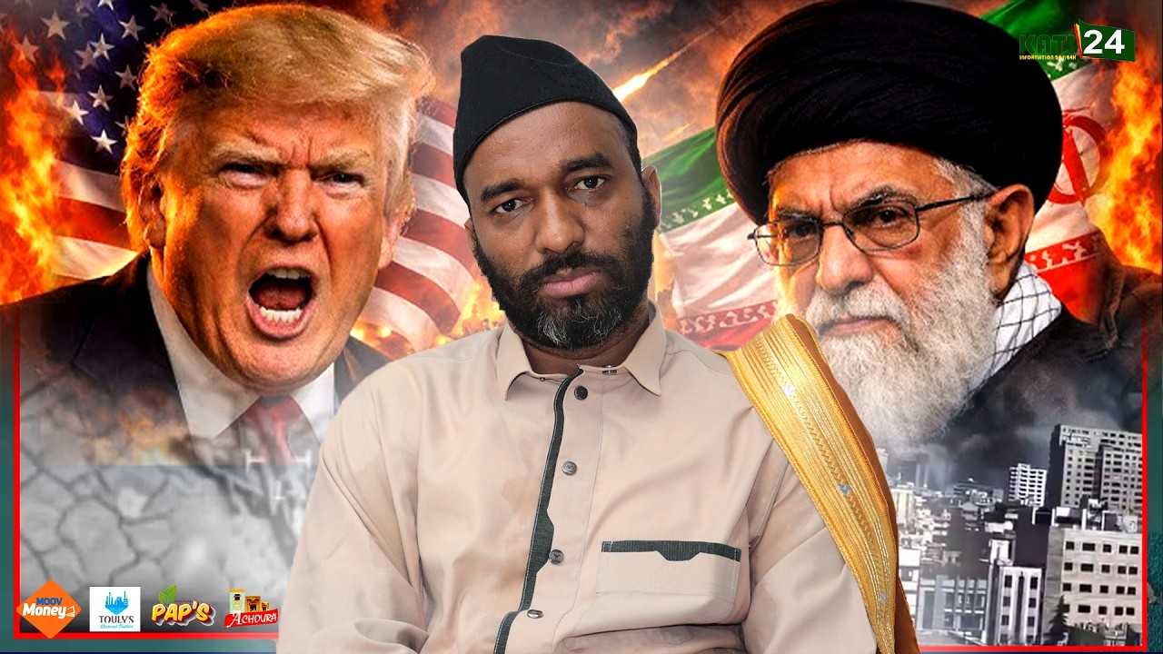 IRAN #USA : Que doit être la position des musulmans ?