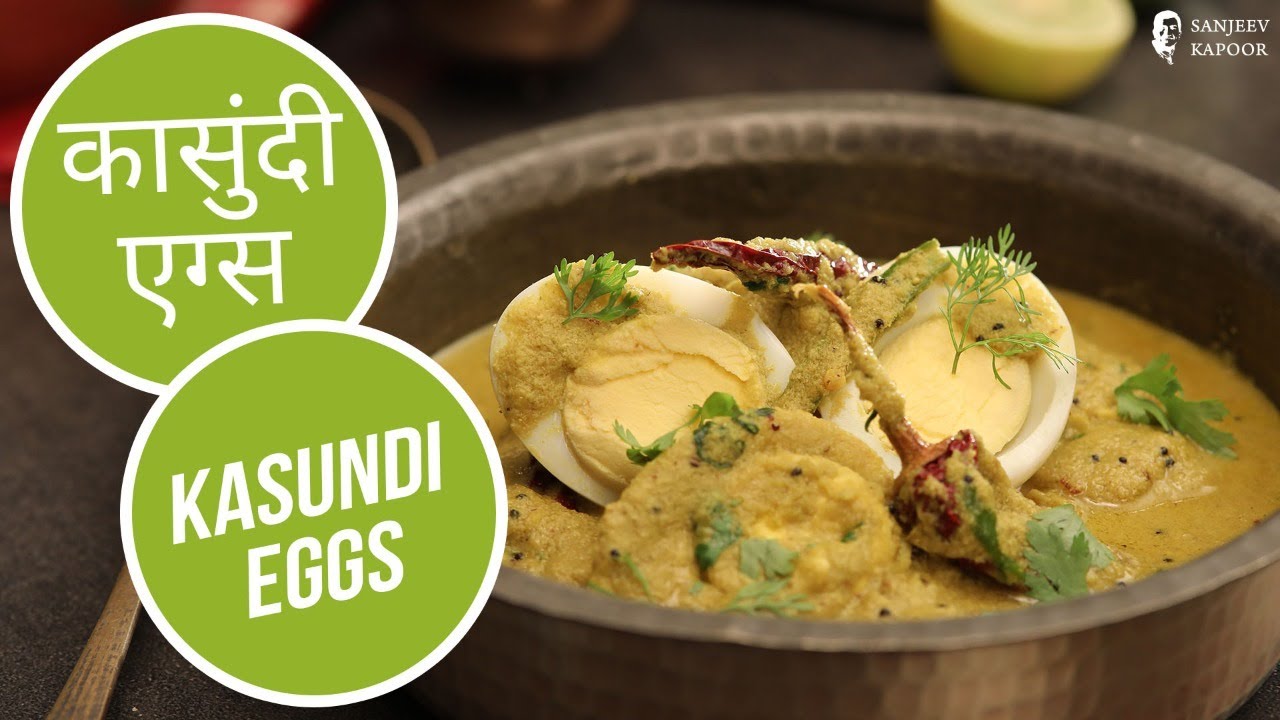 कासुंदी एग्स | Kasundi Eggs | Sanjeev Kapoor Khazana