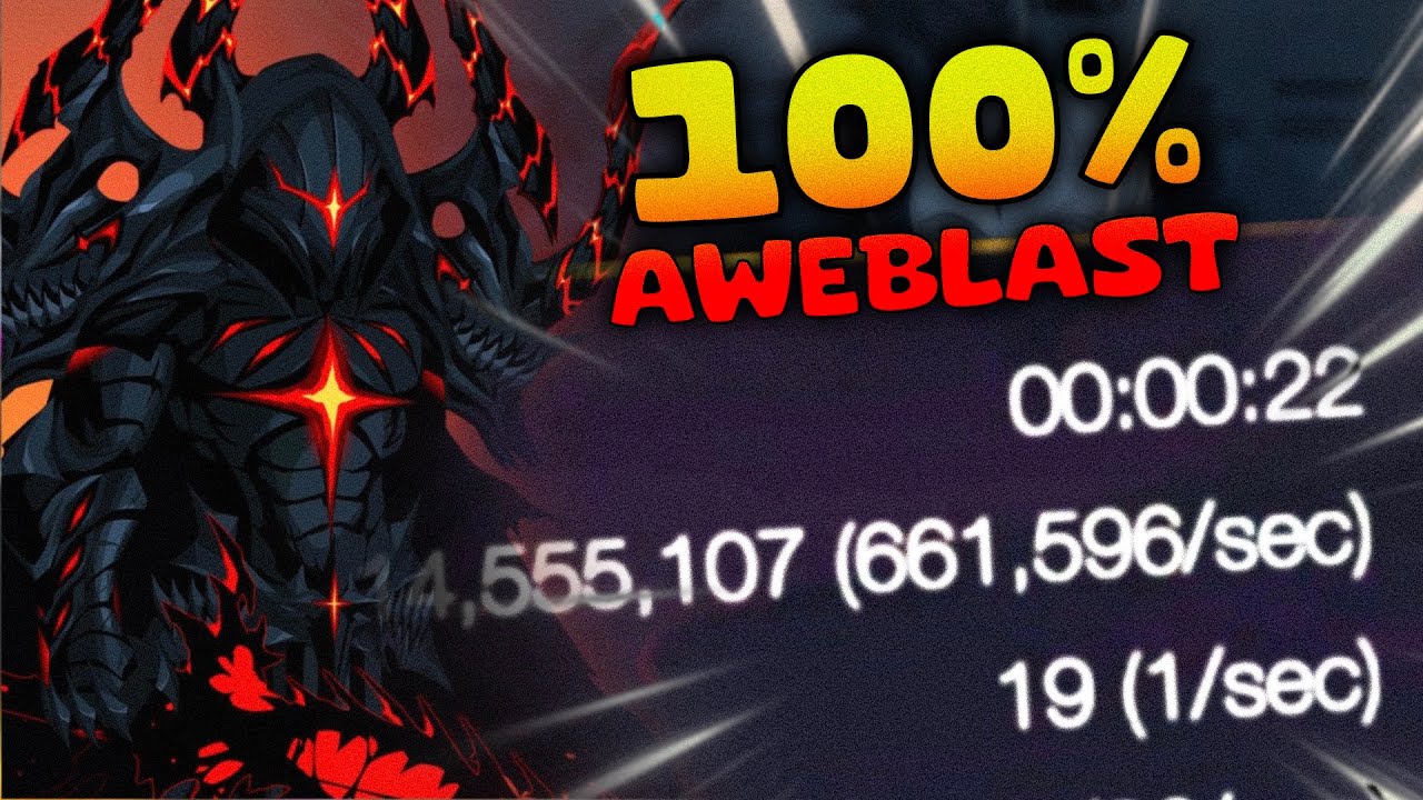 AQW Кажется, НОВЫЙ СКИН VHL сломал игру