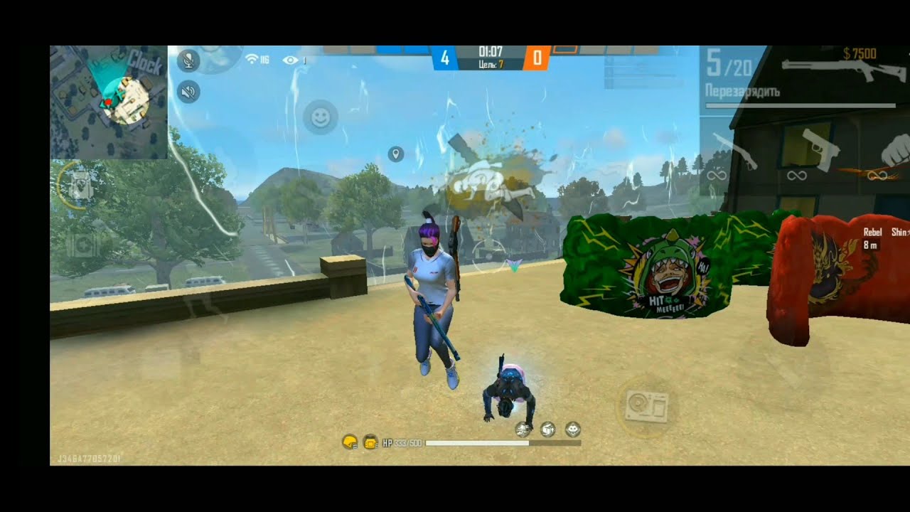 Shotgun Setting 💞Free Fire Highlights Xiaomi Redmi Note 7