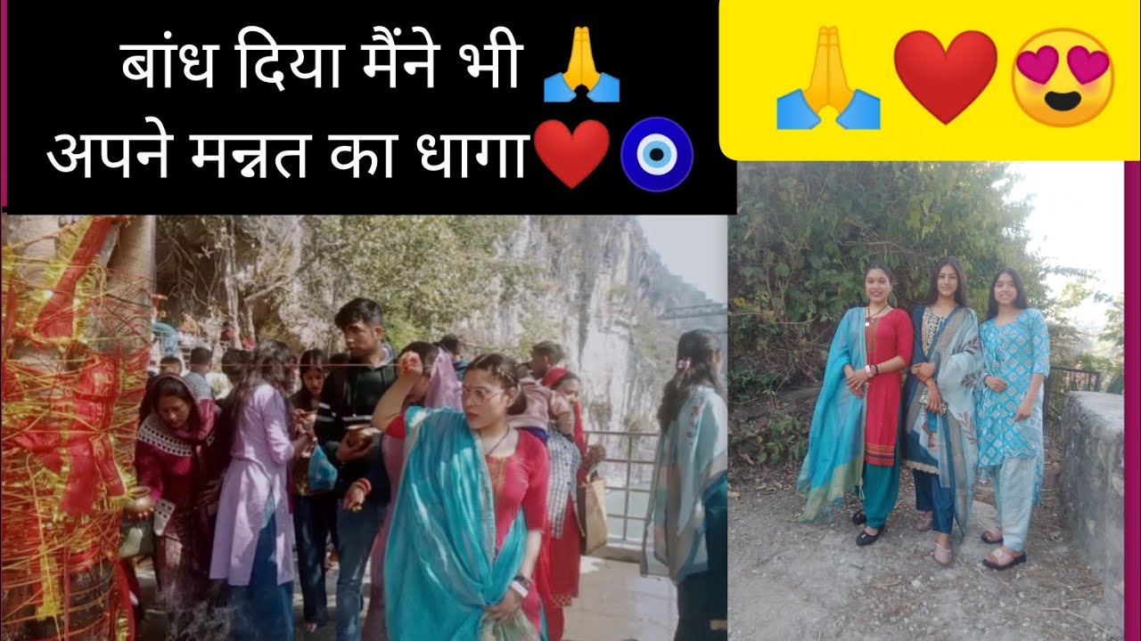 #आज गए हम पैदल मार्ग 🙏#❤️🥰#आज से पहले  इतने सारे सरदालो की भीड़ कभी नहीं देखी 😱🌺#delyvlogs...