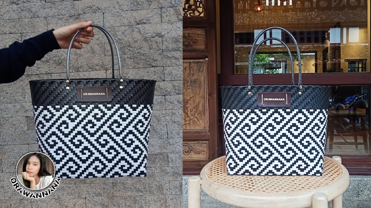 กระเป๋าสานจากเส้นพลาสติกลายไทย ลายใหม่ | Weave a bag from plastic line.