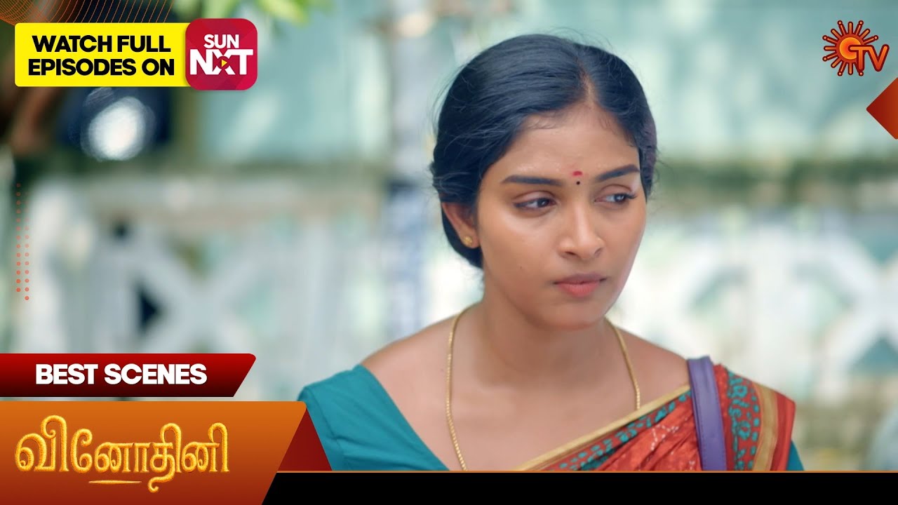 Vinodhini - Best Scenes | 24 Nov 2025 | Tamil Serial | Sun TV