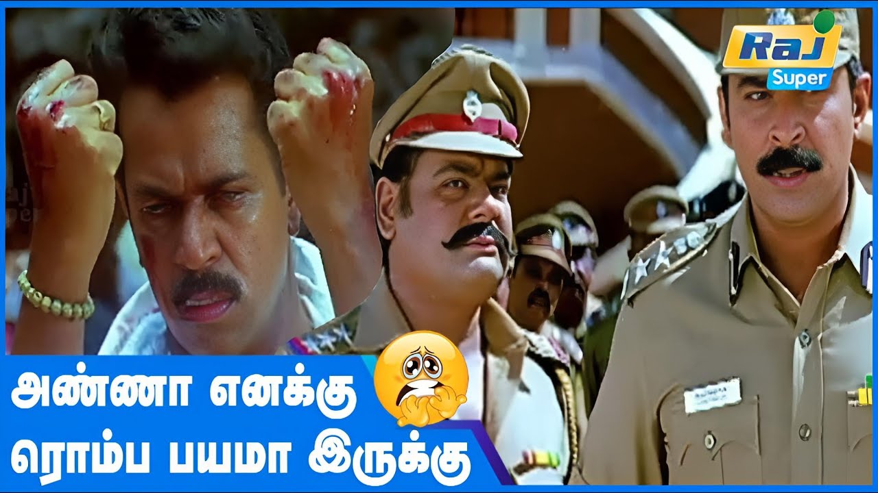 என்னது வக்கீல்களை கொலை பண்றது எங்க அண்ணனா | Arasatchi | Arjun | Lara Dutta | Raj Super