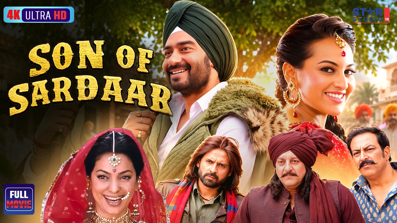 Son of Sardaar Full Movie | Ajay Devgn | Sanjay Dutt | Sonakshi Sinha | Bollywood Blockbuster