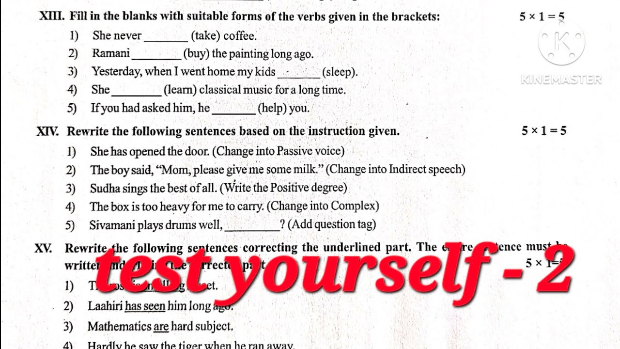 Test yourself 2