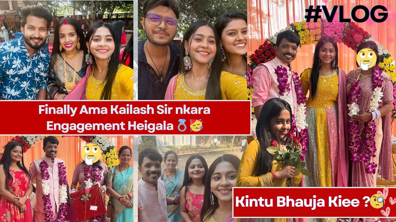 Finally Ama Kailash Sir nkara Engagement Heigala 💍 🥳 | Kintu Bhaujaaa kie ?? 🧐  #nehanageswari