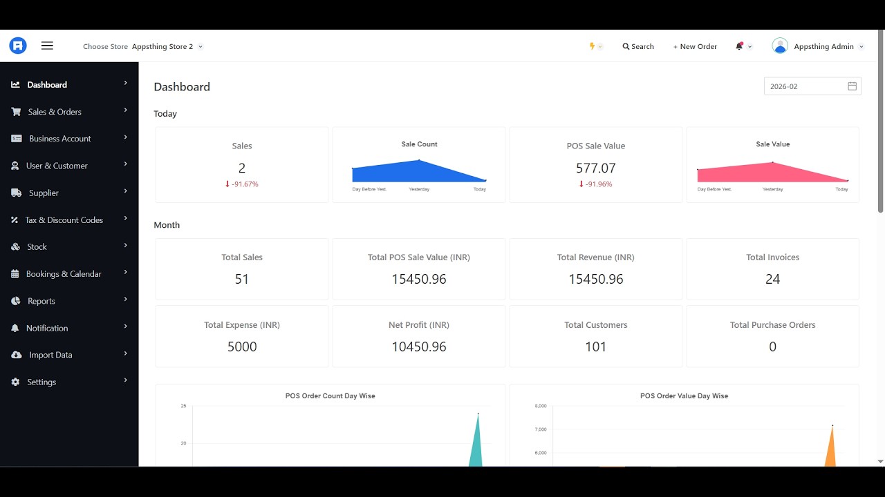 Complete Multi Store Point Of Sales POS SYSTEM With Source Code