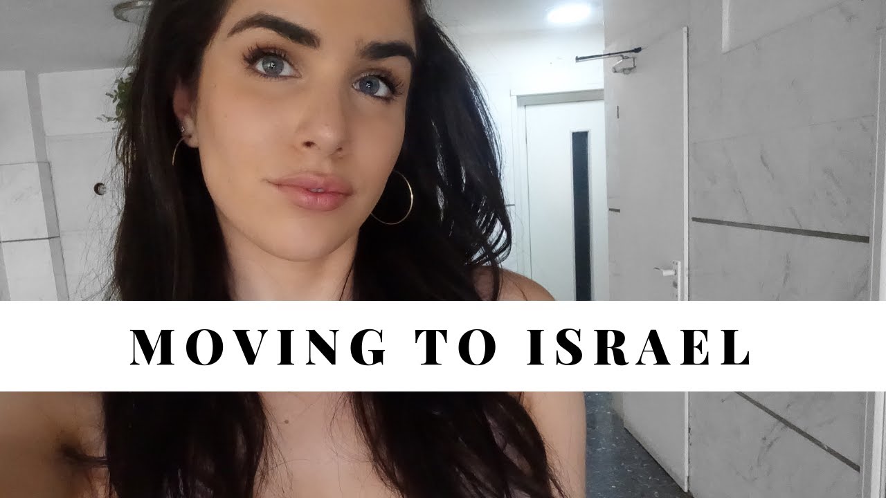 VLOG 1 | MOVING TO ISRAEL