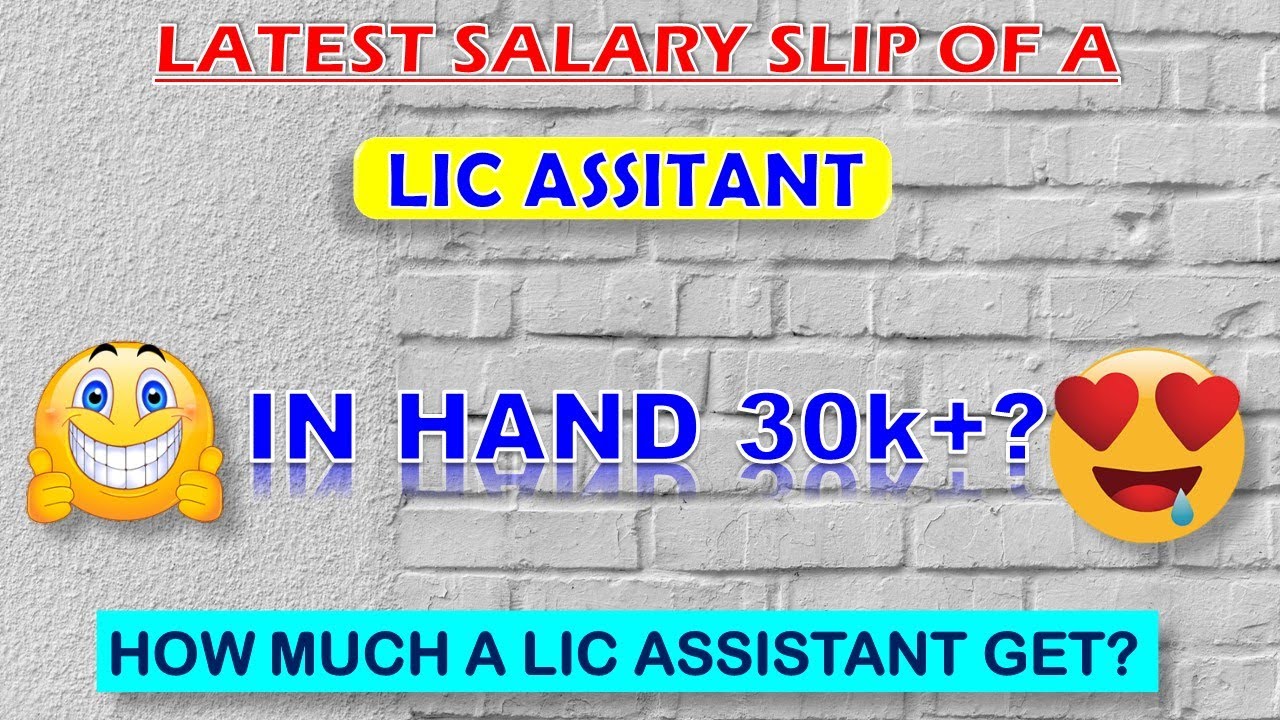 LIC ASSITANT LATEST SALARY SLIP WITH PROF|| 2019 RECRUITMENT|| IN HAND 30K+?|| #licAssistantSalary