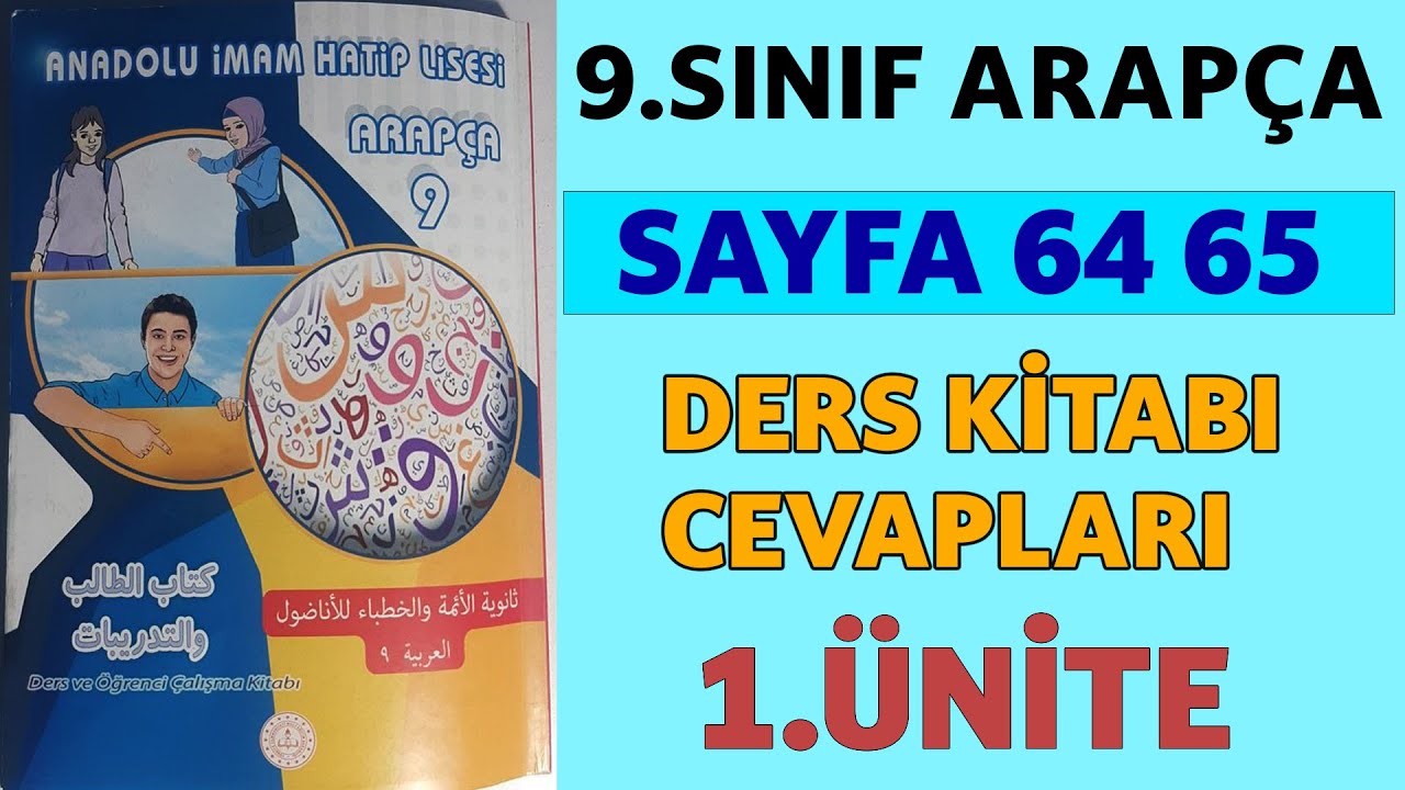 9.Sınıf Arapça | Sayfa 64/65 |