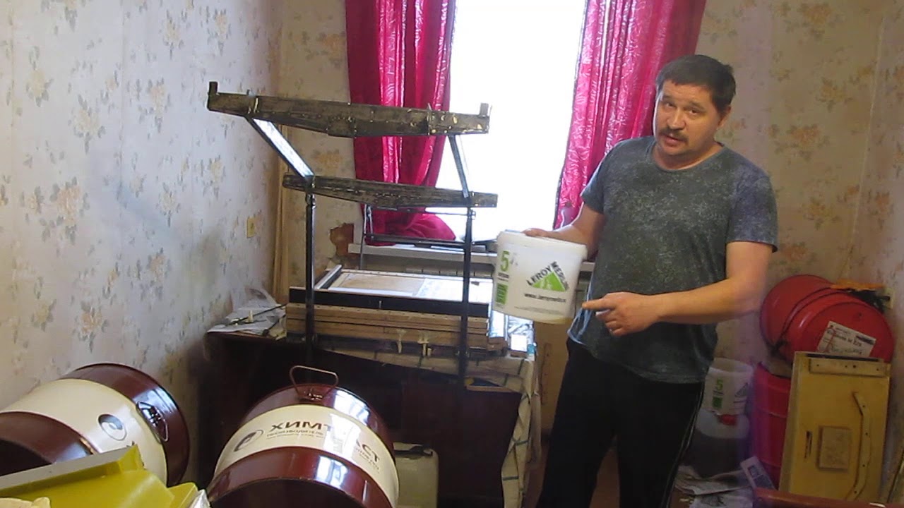 Как сэкономить на компонентах при заливке ППУ улья. Разморозка , хранение. Выявленные изменения.