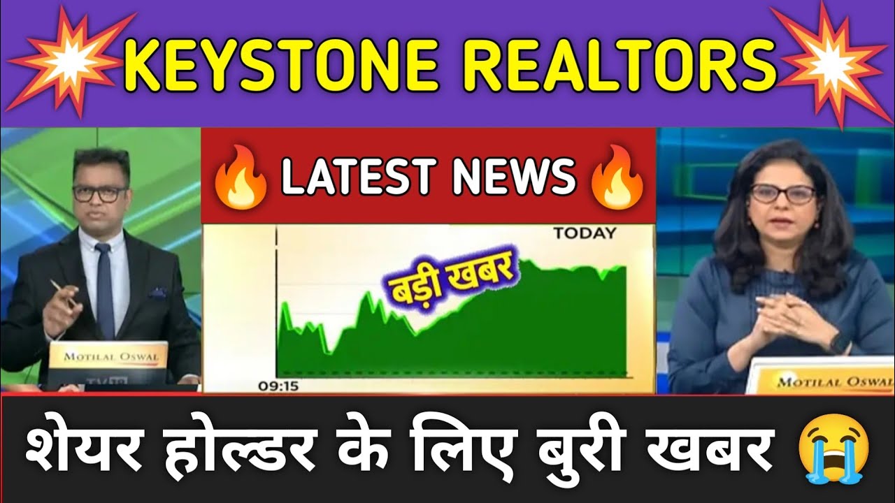 Keystone Realtors Stock News Today ⚫ Keystone Realtors Stock Latest News ⚫ Stock Market