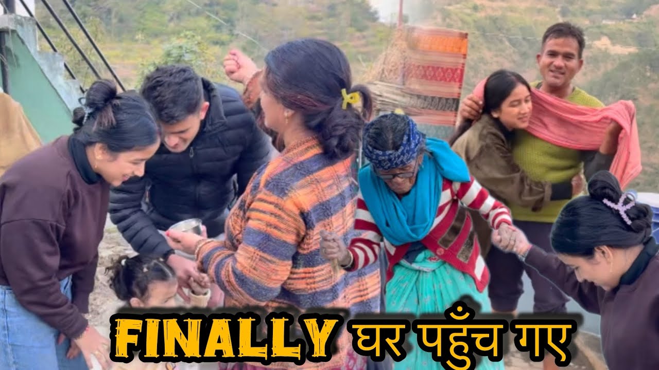 6 महीने बाद पहुँच गए घर ||सबकी ख़ुशी का कोई ठिकाना नही ||tarahul vlogs ||