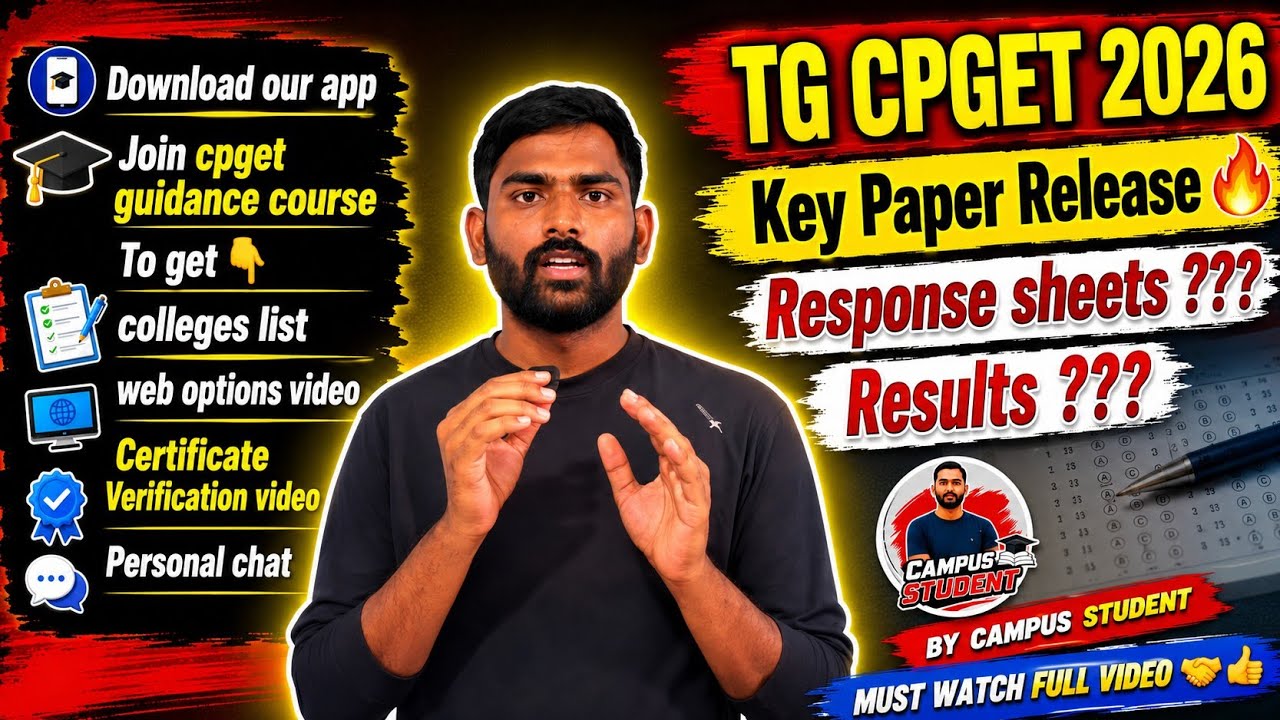 TG CPGET 2026 | Key Paper Release Eppudu 🔥 Response Sheets ? Results Date ? Detailed Information
