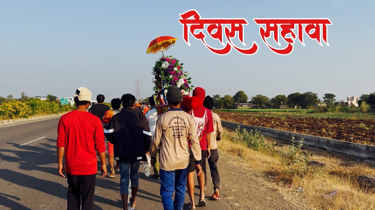 DAY 6 | दिवस सहावा | Shri Sai Ganesh Shikshan Sanstha 2026 | Mumbai to Shirdi | Sai Palkhi Vlogs
