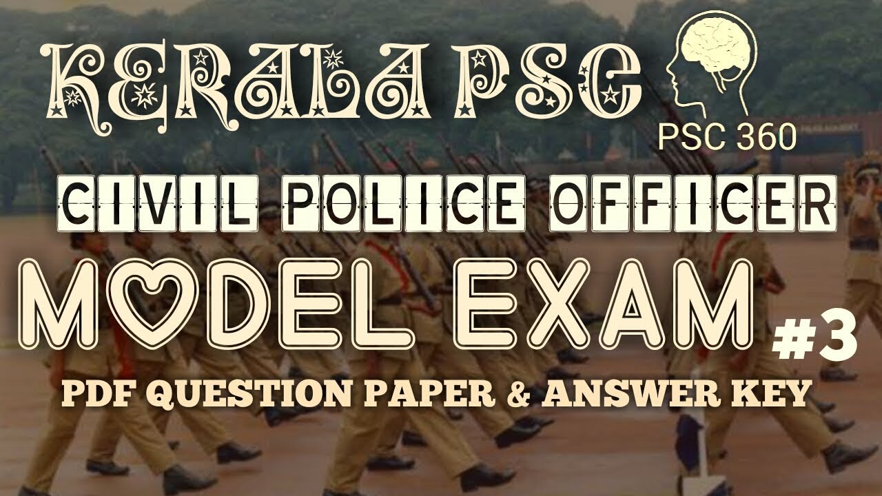 Kerala PSC ||MODEL EXAM - 03|| CIVIL POLICE OFFICER