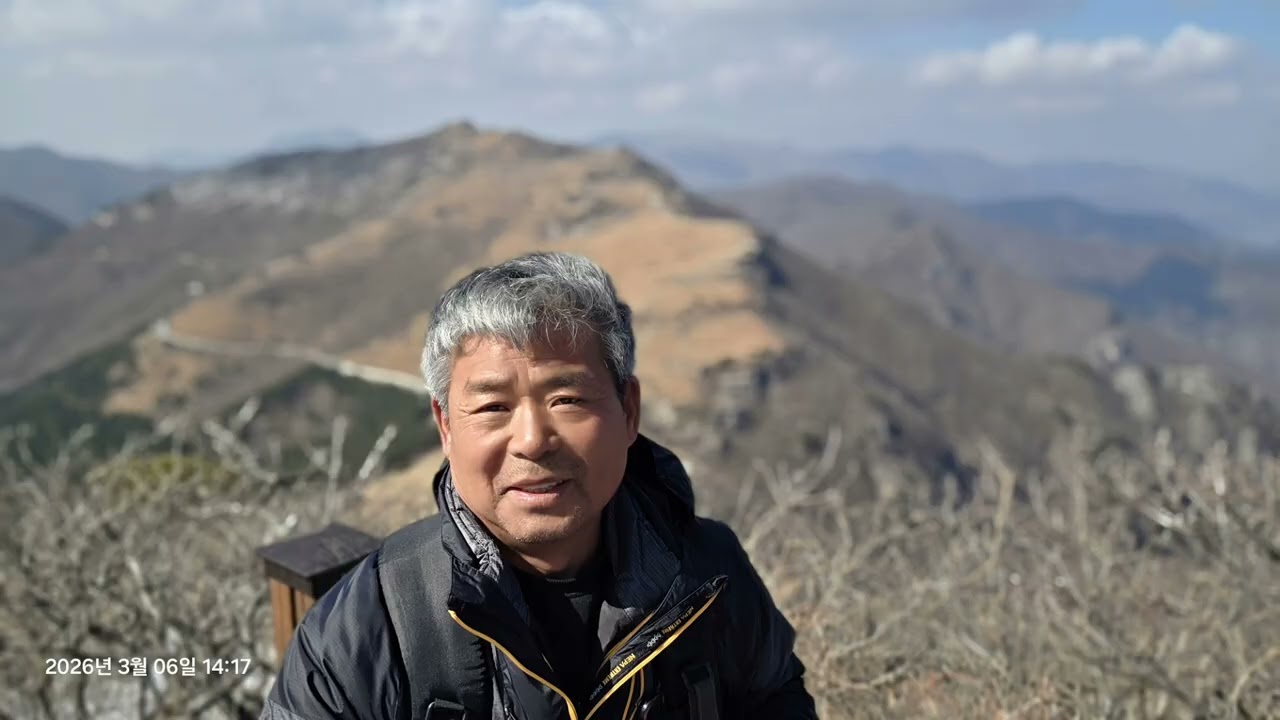 간월산 신불산 눈꽃산행