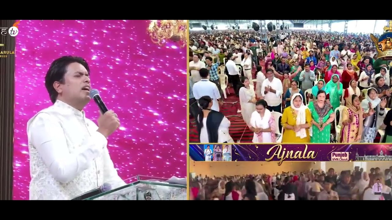 Mujhe tujhse prem hai yeshu || मुझे तुझसे प्रेम है यीशु || @AnkurNarulaMinistries 