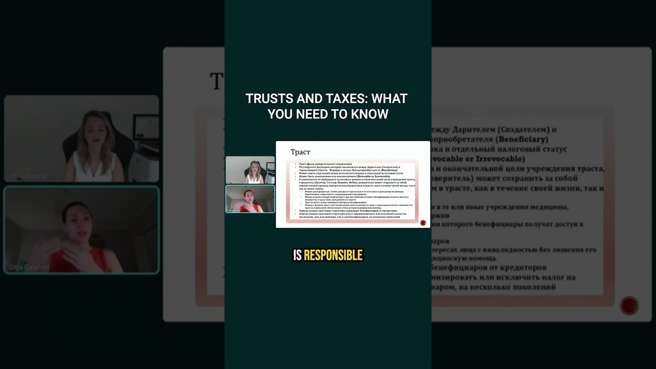 Trusts and Taxes What You Need to Know #shorts