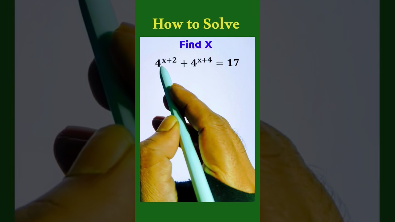 Красивое показательное уравнение 