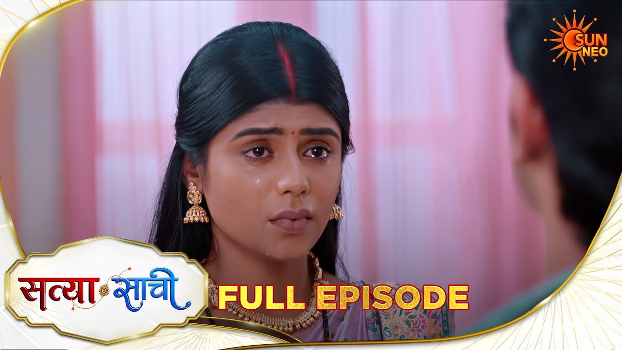 Satyaa Sachee | Full Episode | Epi - 94 | 10 Feb 2026| Hindi Serial | Sun Neo