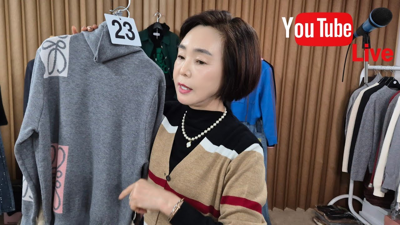 2월 11일(수)🌿 올데이스타일 LIVE!겨울의 품격, 고급스러운 데일리룩✨따뜻함 속에서 빛나는 당신의 겨울 패션❤️ 실시간 방송🔴