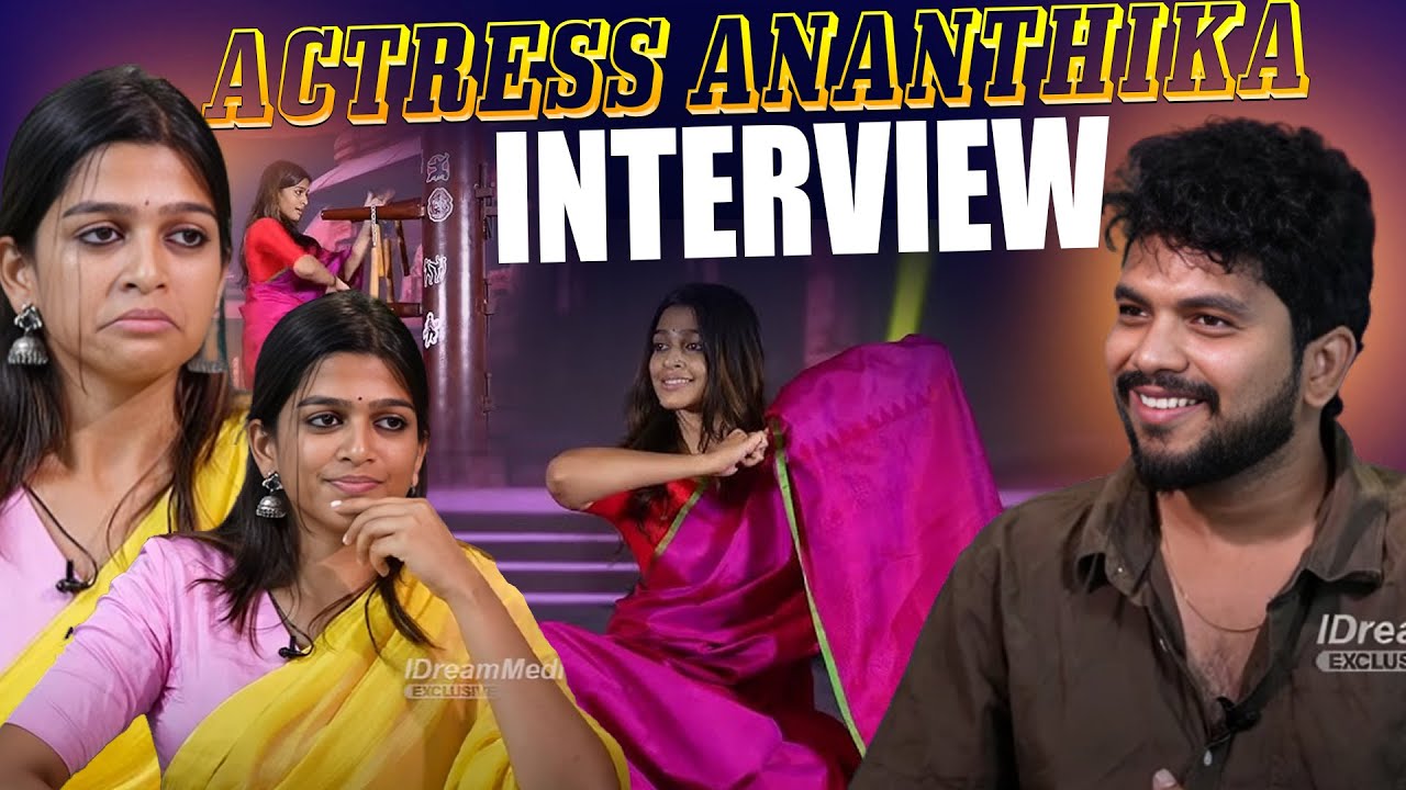 Actress Ananthika Sanilkumar Exclusive Interview | 8 Vasanthalu Movie | iDream Tenali