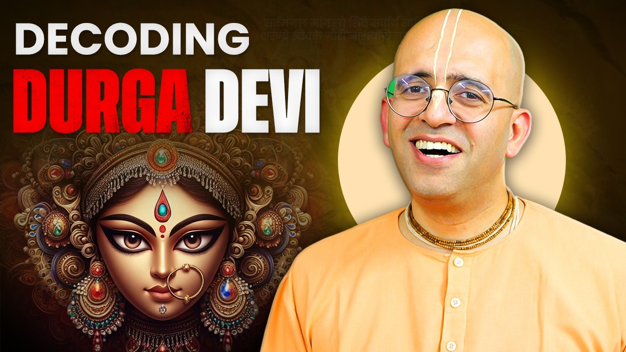 दुर्गा देवी कौन हैं? | Who is Durga Devi? | Navratri Special | HG Amogh Lila Prabhu